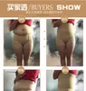 Femmes Shapers femmes taille haute corps Shaper culotte sans couture ventre ventre contrôle minceur pantalon Shapewear ceinture sous-vêtements formateur