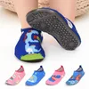 Slipper Children Beach Shoes Baby Soft Floor Indoor Slippers Snorkeling Swim Socks Boys And Girls Anti-slip Home Kids Slippers 1-10Y 230530