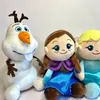 Wholesale anime Snow and ice world cute snowman elk plush toys children's games playmate holiday gift room decoration