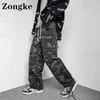 Pantalon Zongke Camouflage Cargo pantalon hommes vêtements Streetwear hommes Cargo pantalon Camo japonais mode pantalon hommes 3XL 2023 nouveautés