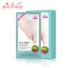 Feet Nourishing Moisturizing Footmask Baby Soft Feet Skin Care Peeling Smooth Natural Olive Socks Foot Mask