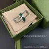 20% off 2023 New designer jewelry bracelet necklace ring glue dropping men's women's rings buckle each other. Love green enamel Sterling couple ringnew jewellery