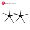 Delar Original Roborock -tillbehör för S5 Max / E4 / E5 / S45 Max / S6 MAXV Löstagbar huvudborste, Silicon Side Brush Washable Filter