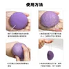 Губки аппликаторы хлопок 5pcs puff aturation cleanse recoliator facemor chainsing grong grong ground form