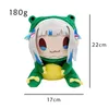 Plush Dolls Dino Gura Dinosaur Baby Pillow Surrounding Doll Children Christmas Birthday Gift Toy Wholesale 230531