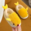 Slipper winter slippers voor jongensmeisje cartoon schattige warme platte schoenen kinderen niet-slip huis indoor mode kinderglaasjes slijbeen flops cadeau 230530