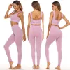 Tracksuits Women's energy seamless gym suit hip push up yoga bra waist running leg backless fitness exercise set P230531