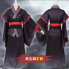 Theme Costume cool cosplay Wei Wuxian Cosplay Mo Xuanyu Anime Grandmaster of Demonic Cultivation Dao Zu Shi Men 230530