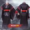 Kostymtema cool cosplay wei wuxian cosplay mo xuanyu anime grandmaster of demonic cultivation dao zu shi men 230530