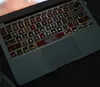 Cubiertas adecuadas para MacBook Air13 Pro15 Letra de presentación de teclado Pegatina de teclado translúcido M1 Cubierta de teclado de pegatina independiente