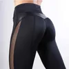 Damesbroek Skinny Leggings Black Yoga Sport Pu Leather Patchwork Lady Jogging Push Up workout Vrouw 230523