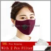 Designer Masks 2 In 1 Fashion Breathing Vae Face Mask With Pcs Pm2.5 Filter Cotton Dust And Smog Reusable Protective Drop Delivery H Dhzoe