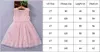 Девушка платья для девочек платье русалки для детей девочки Принцесса вечеринка день рождения сетчатое платье с цветами аппликации шариковые платья цвет