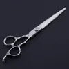 Tools Professional Japanese 440C Stainless Steel 7 Inch Plum Handle Scissors For Barber Cutting Make Up Shears Hairdressing Scissors