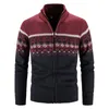 男性用セーターメンカーディガン冬のセーターコート高品質の厚い暖かいカジュアルスリムフィットスタンドアップカラージャケット3xl