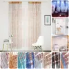 Curtain Modern Shower Wedding Props And Home Decoration Silver String Door Elegant Peach Curtains For Living Room