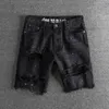 Men's Designer Leisure Old Splashed Ink Big Hole Youth Trendy Denim Shortss