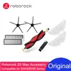 Parti Accessori roborock originali per S5 Max / E4 / E5 / S45 MAX / S6 MAXV Spazzole principale staccabile, filtro lavabile laterale in silicio