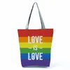 Gökkuşağı LGBT Lezbiyen Eşcinsel Gurur Çantaları Düz ​​Alışveriş Çantaları Tuval Çantası Omuz Çantası Kadın Erkek Erkekler Cüzdan Tote Love Love Bags Çanta Tote