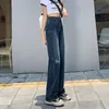 Dames jeans rechte been vrouwen Koreaanse modebroek vintage kleding denim vrouwelijke kleding streetwear y2k vrouw hoge taille 230530