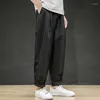 Pantalon homme Ultra chinois Style mince glace soie décontracté Harem été ample grande taille pantalon droit hommes vêtements Harajuku Joggers