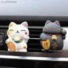 Lucky Cat Car Decoration Interieur Geur Diffuser Air Fersnener in Auto Parfum Outlet Vent Clip Leuke accessoires L230523