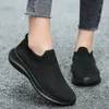 Large Size Leisure Sports Shoes Four Seasons Shoes Socks Shoes Womens Shoes Lazy Shoes Flying Woven Mesh Soft Sole