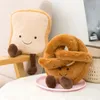 Almofadas de pelúcia Coscões de desenho animado macio Figura Pretzel Crossant Toast Bread Doll Food Toy Toy Baguete de Baguete caça decoração para garotas Aniversário 230530