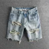 Men's Designer Leisure Old Splashed Ink Big Hole Youth Trendy Denim Shortss