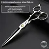 Tools New Professional Hairdressing Scissors 5.5/6/6.5 inch Barber Scissors Set 440C Steel Hairdresser High Quality Salon Scissors