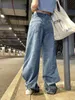 Femmes Jeans Streetwear pantalon droit dames déchiré taille haute ample jambe large Y2K été grande taille rue Jean 230530