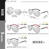 2023 Brand Aviation Men Solglasögon Photochromic Polarized Anti-Glase Sun Glasses For Women's Mans Eyewear Gafas de Sol Hombre L230523