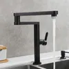 Rubinetti da cucina Rubinetto per lavello Miscelatore per lavabo monocomando e freddo pieghevole a rotazione Ottone oro nero spazzolato rifinito rivestito