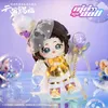Plüschpuppen Heaven Officials Blessing Xie Lian Toy Tian Guan Ci Fu Doll Plushie Anime Cosplay Figure Christmas Holiday Gift 230531