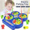 Sand Play Water Fun Kids Sports Toys Fishing Electric Rotating Game Musical Fish Plate Set Magnetic Outdoor for Children Gifts 231201