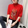 Women's Sweaters Christmas Year Loose Knitted Women Spring Warm Casual Pullover Top All Match Sweater Bottoming Shirt Female