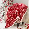 Battaniyeler Navidad Noel Ren Geyiği Battaniye Çift Katmanlı Kalarak Kabarık Yumuşak Polar Flanel Noel Baba Kardan Adam Ev Dekoru 231130