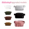 lulu bag Designer Lulu Everywhere Fleece Chest Belt Bag Yoga Sport Lululemens Womens Woman Lulul Travel Fanny Pack Portable Water Proof Waist5