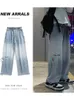 Jeans masculinos foufurieux bordado homens calças retas outono 2023 moda coreana high street hip-hop estilo solto tendência de perna larga