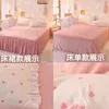 Bedding sets Cute Korean Style Winter Milk Velvet Bed Skirt Bedding Set Pink Luxury Queen Duvet Quilt Cover Bedsheet and Pillowcase Warm 4pcs 231130