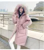 Women S Down Parkas Long Jacket moda luźna zagęszczająca się duża futrzana kołnierz zima puffer 90 biała kaczka 231130