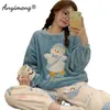 Vêtements de nuit pour femmes Mignon Lie Plat Canard Femmes Flanelle Pyjamas Hiver Thermique Vêtements De Nuit pour Lady Kawaii Partterns Femme Pijamas Mode Teddy Homsuits 231127