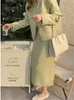 ツーピースドレス秋の緑のツイードセット女性スカート韓国ファッション長袖ジャケットミディスーツヴィンテージファム2ピース衣装231201