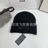 Beanie/Skull Caps Designer Woolen Hat Gold Character Sequin One Piece Brodery Cold Hat Autumn/Winter Sticked Hat Hand Hantverk