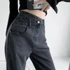 Women's Jeans OUSSYU Jeans Women Wide Leg Pants Mom Femme Black Blue Jean High Waist Woman Trousers Brand Clothing Pantalones Spodnie Damskie 231130