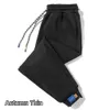 Pantalones para hombres Moda de invierno Hombres Joggers Pantalones de chándal gruesos Pantalones con cordón Fleece Correr Cálido Terciopelo Deporte para hombre 231201