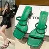 ドレスシューズ2023Women's Summer surne with Square Heis High Lazy People Toe Open-Toe Outsing Beach Half Drag Sandals