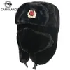 Cappelli da cacciatore CAMOLAND Esercito sovietico Distintivo militare Cappello bomber Uomo Donna Russia Cappelli Colbacco Finta pelliccia di coniglio Paraorecchie Cappelli da neve Cappelli da cacciatore 231201