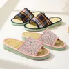 Slippers Men's Summer Home Couple Bamboo Mat Bottom Floor Rattan Eva Sole Elastic