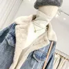 Women's Jackets Winter Women Warm Fur Collar Plush Thicken Denim Jacket Lapel Single Breasted Vintage Cowboys Parkas Jean Coats Female